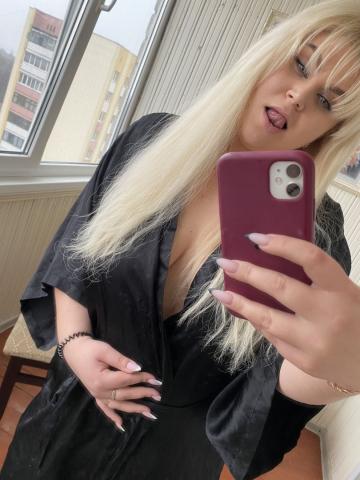 Габриэлла Ошеломительная фото 2